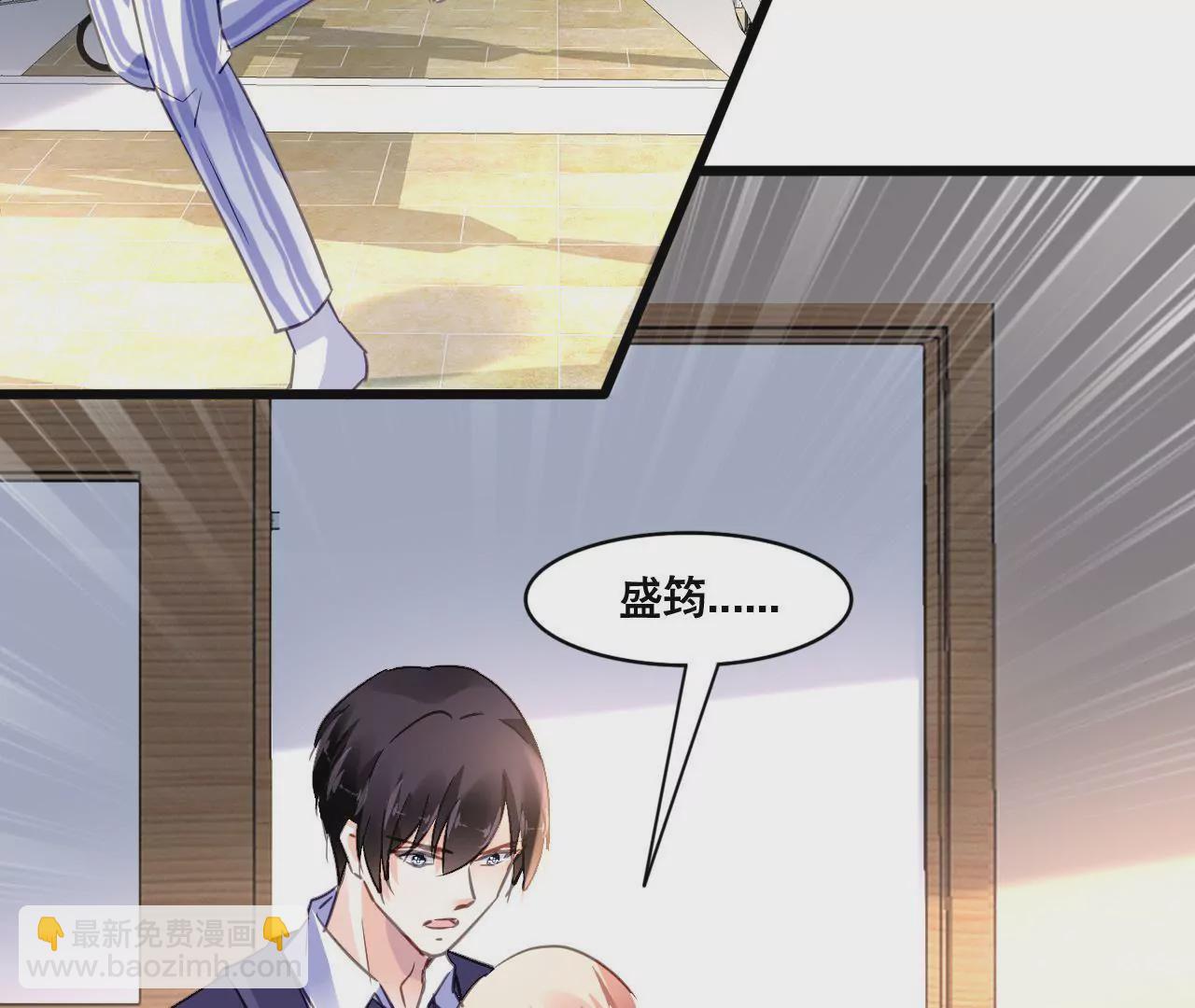第137话 难以解开的往事54