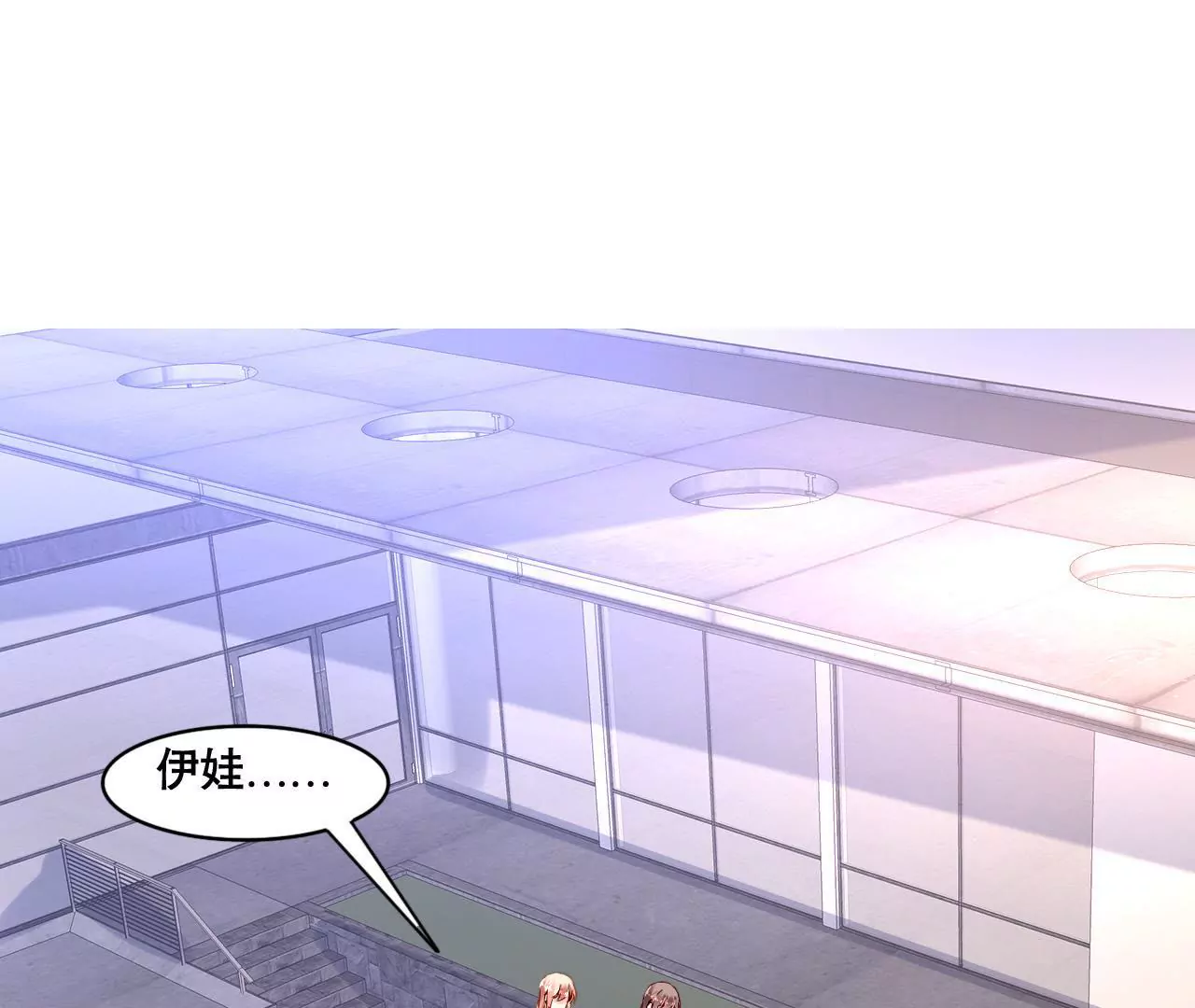 第142话 盛筠的孩子？2