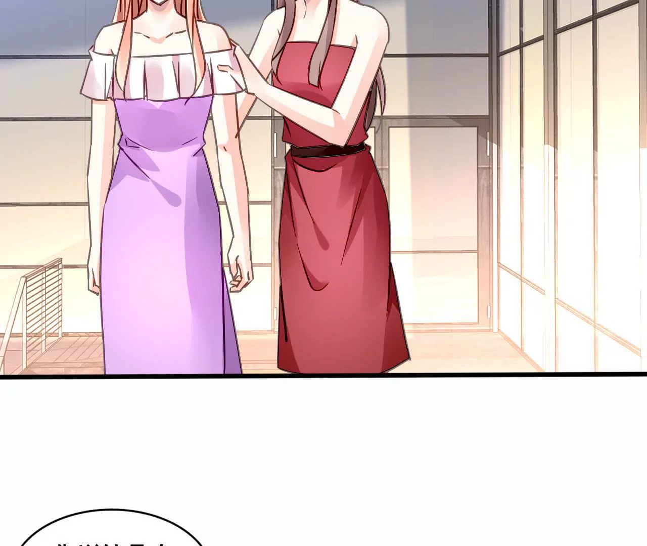 第142话 盛筠的孩子？36