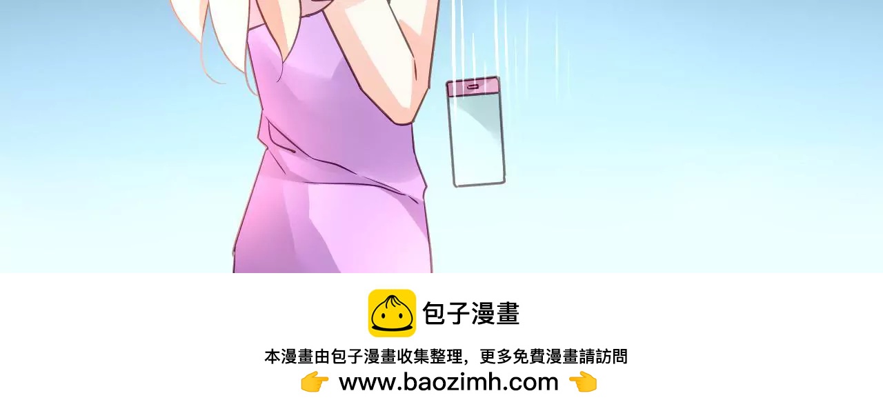 第142话 盛筠的孩子？49