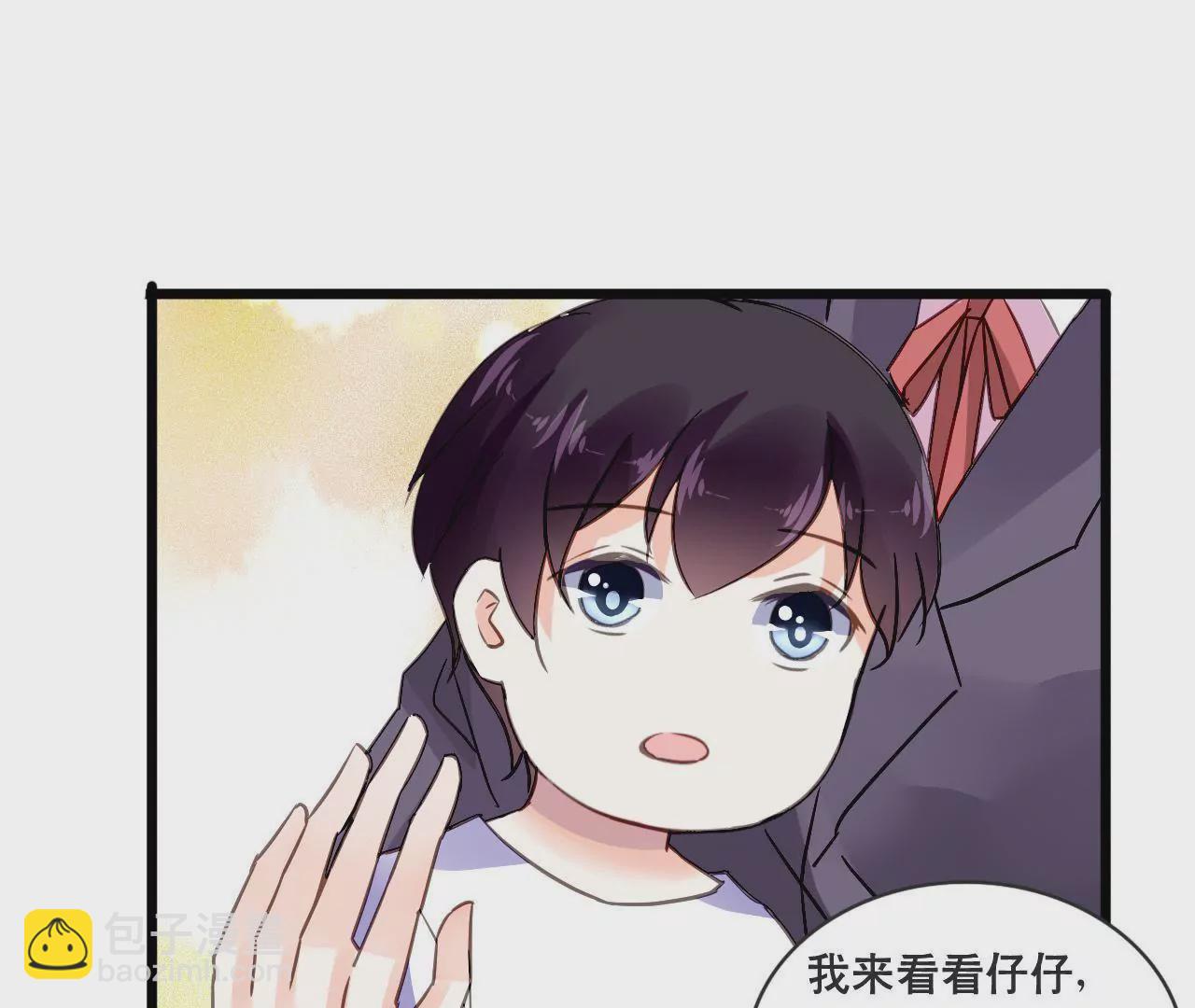 第153话 一个人的家21