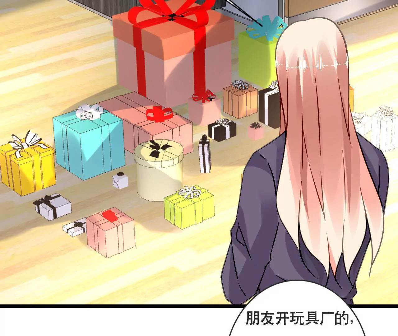 第153话 一个人的家23