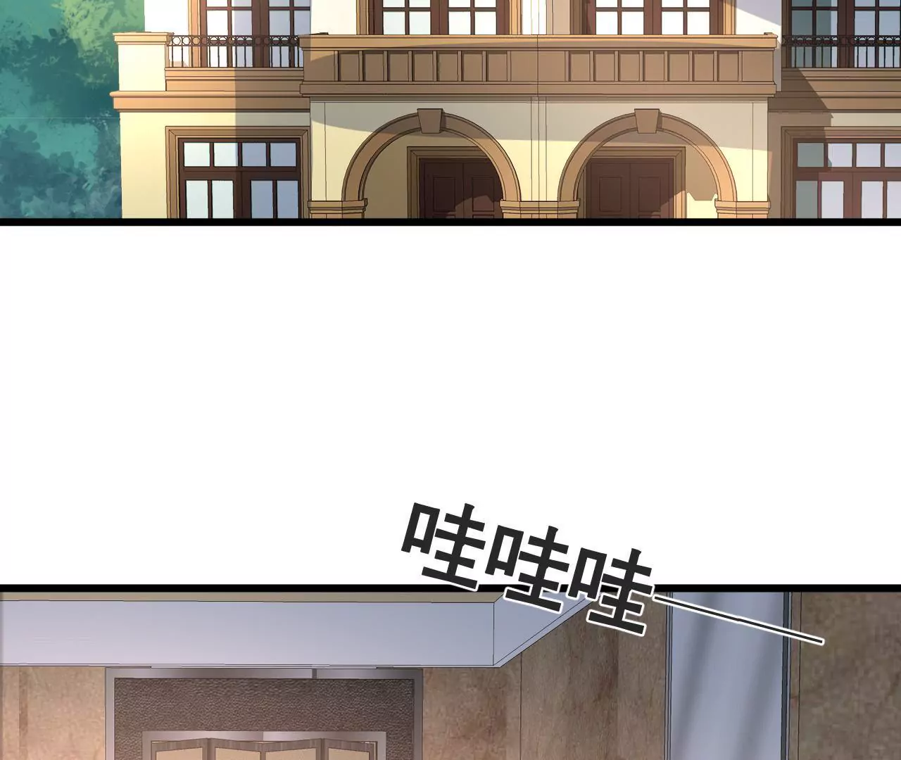 第153话 一个人的家3