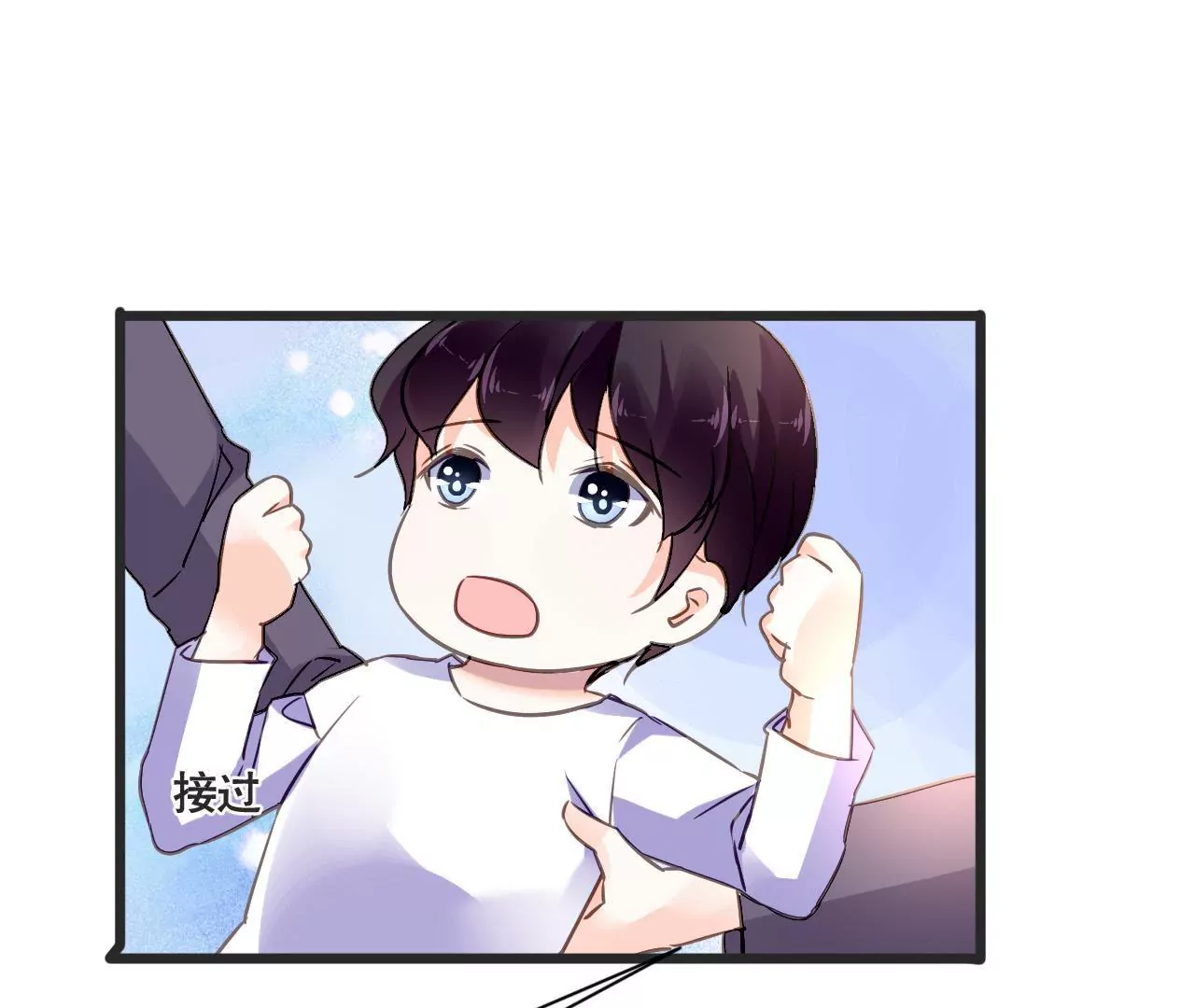 第153话 一个人的家38