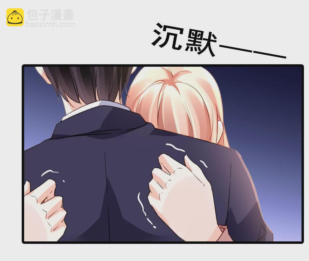 第166话 别让我失望18