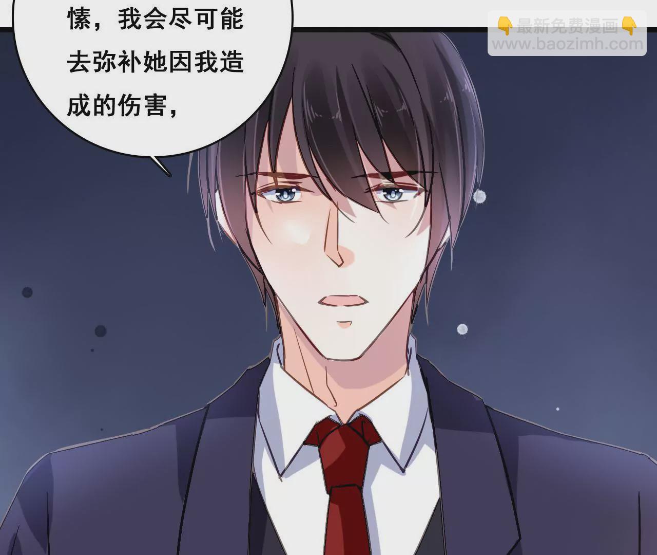 第166话 别让我失望33