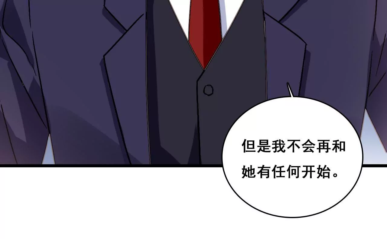 第166话 别让我失望34