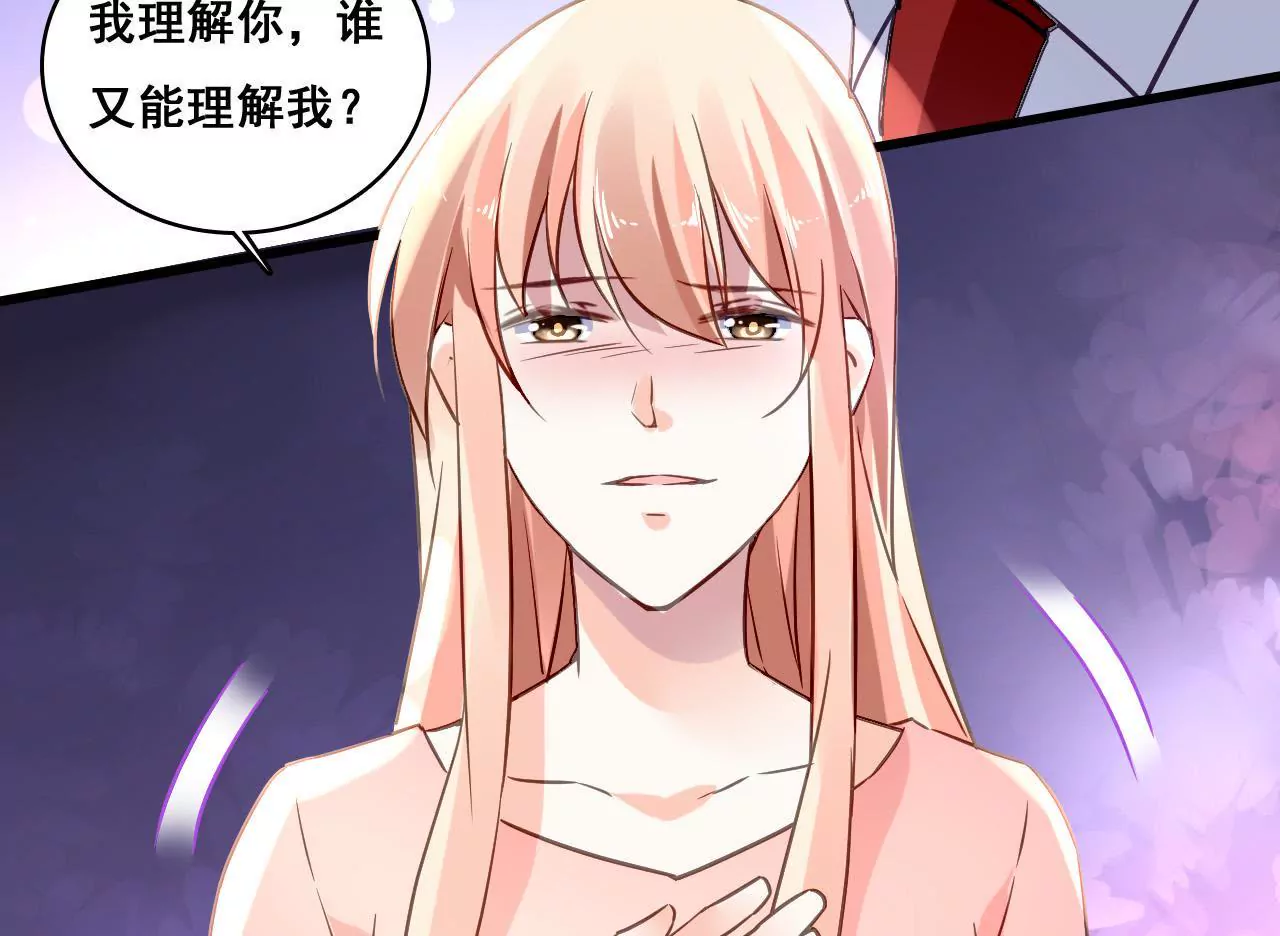 第166话 别让我失望4