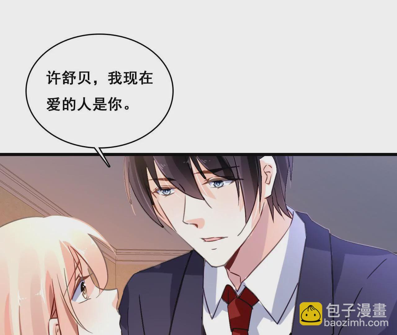 第166话 别让我失望45