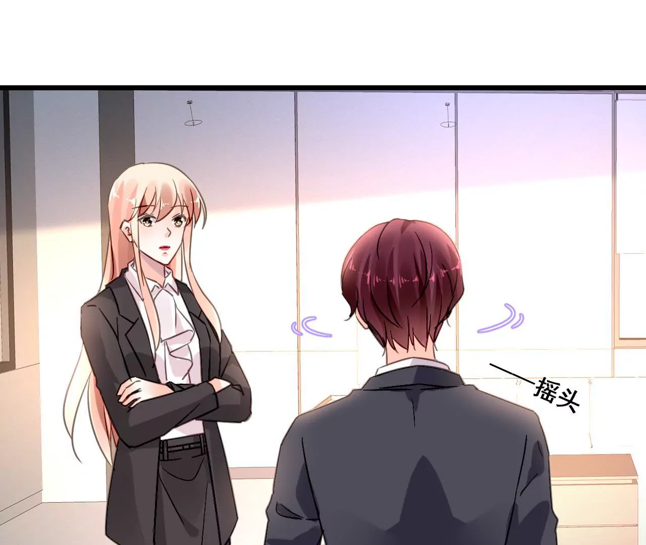 第169话 子谦的挑衅32