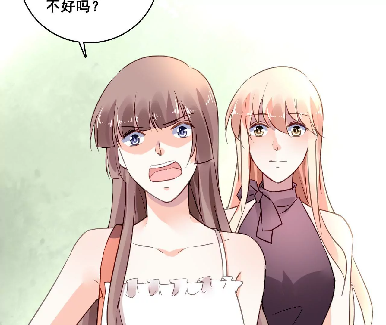 第204话 是非由来16