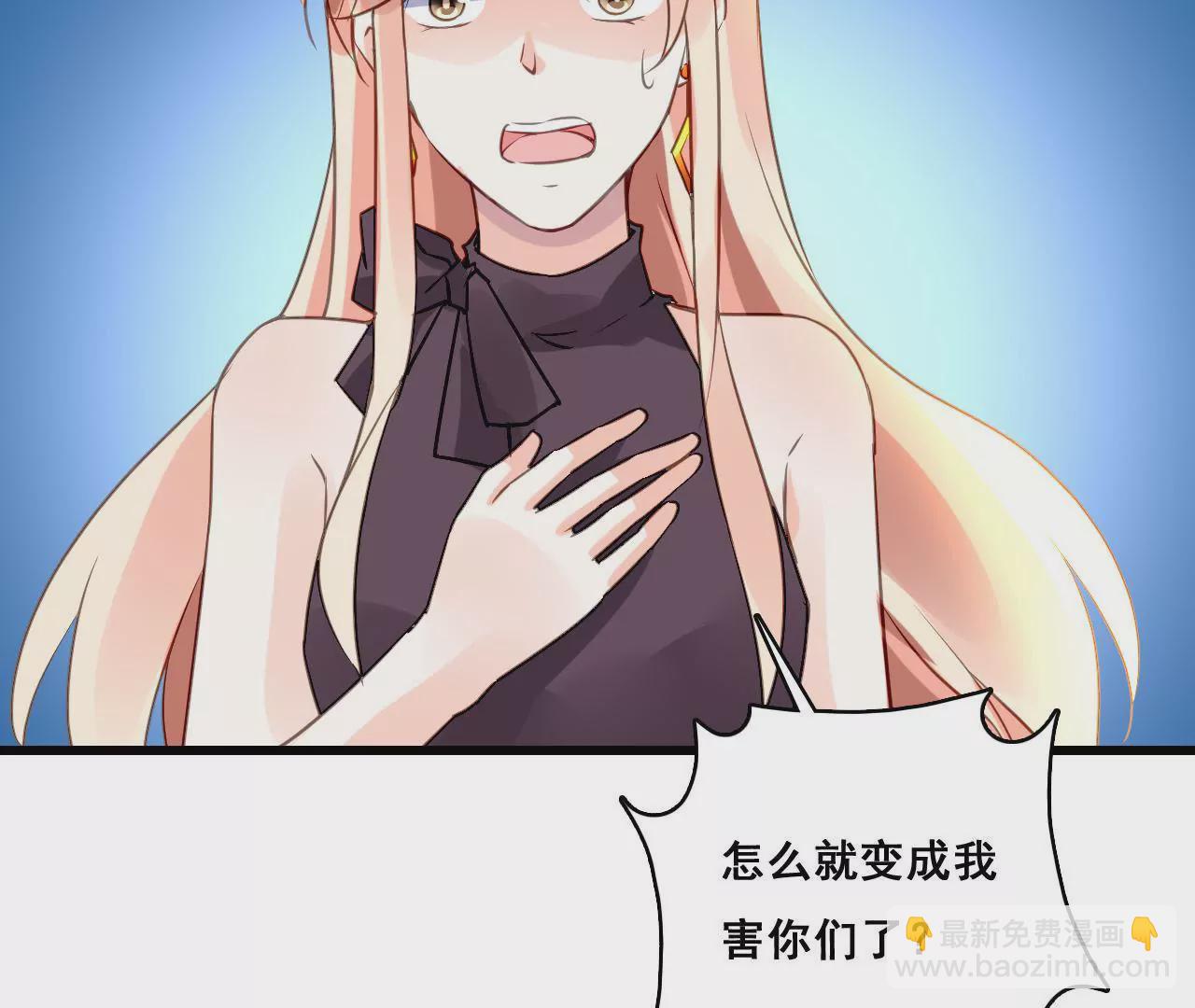 第204话 是非由来3