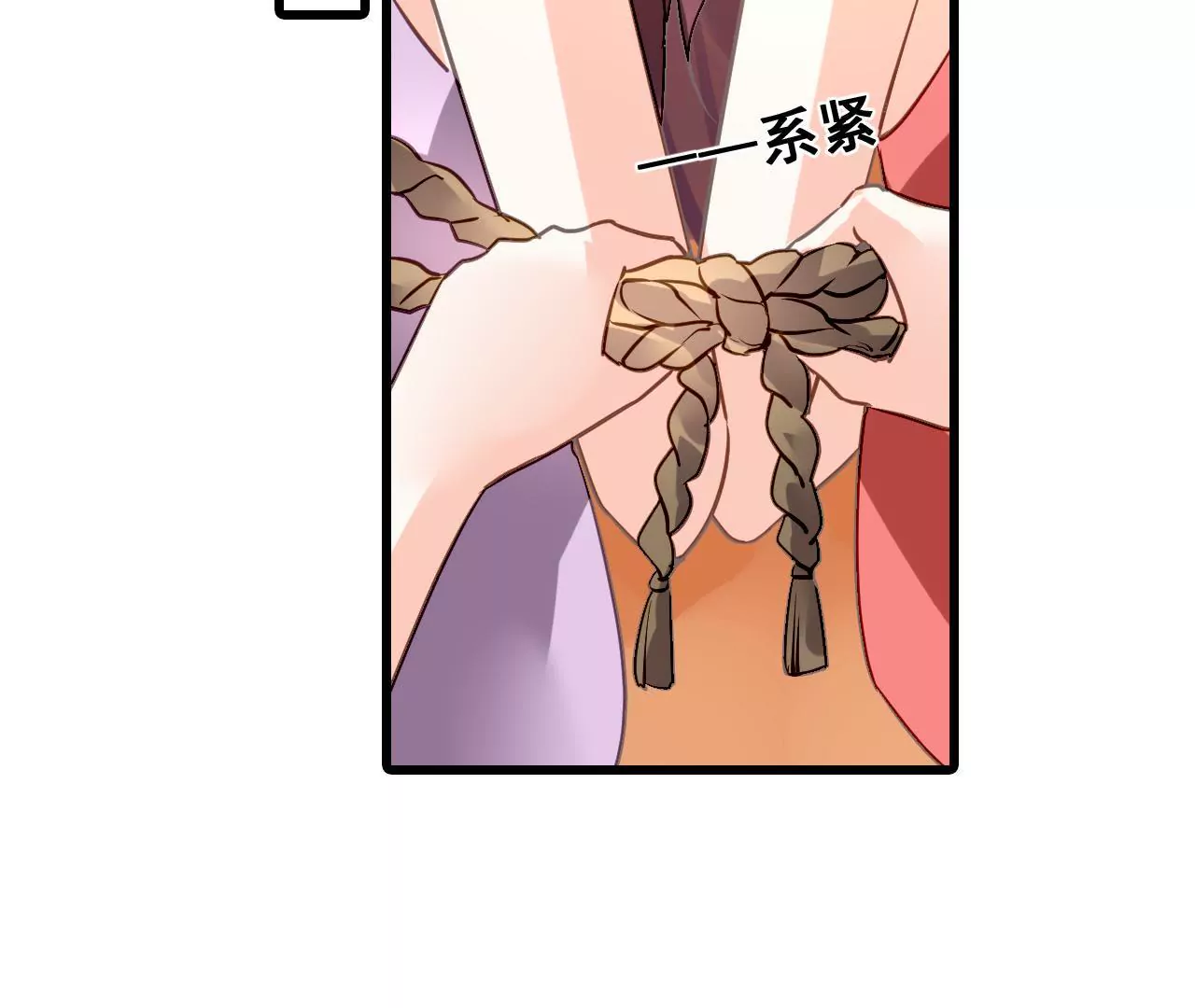 第204话 是非由来48