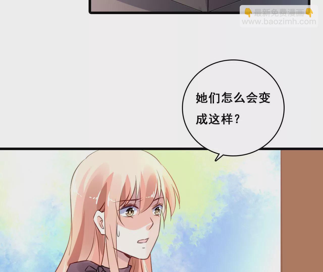 第204话 是非由来9
