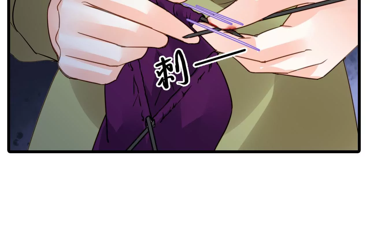 第209话 计划之外56