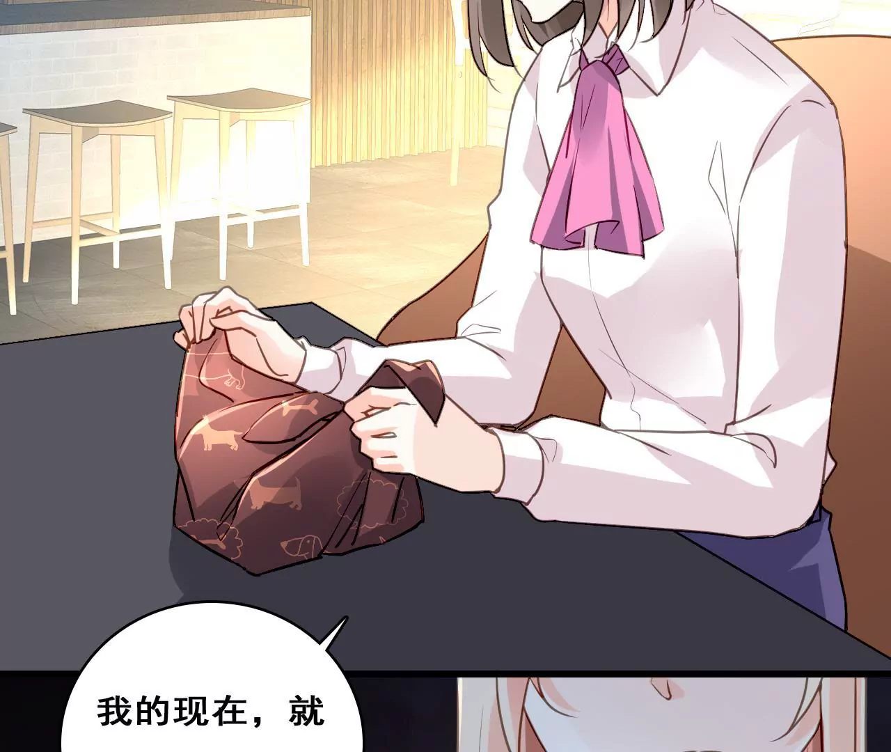 第211话 女人的战争39