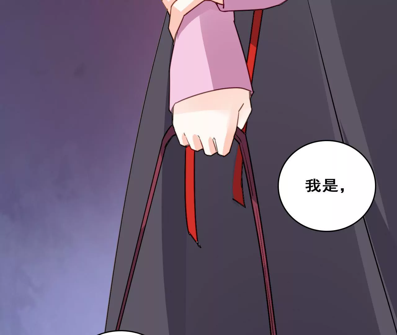 第211话 女人的战争42