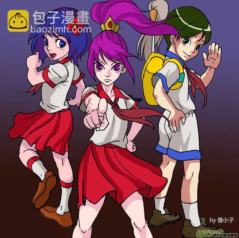 第17话 小小的方向27
