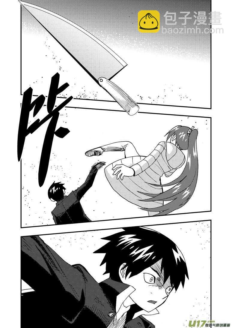 第185话 对决5