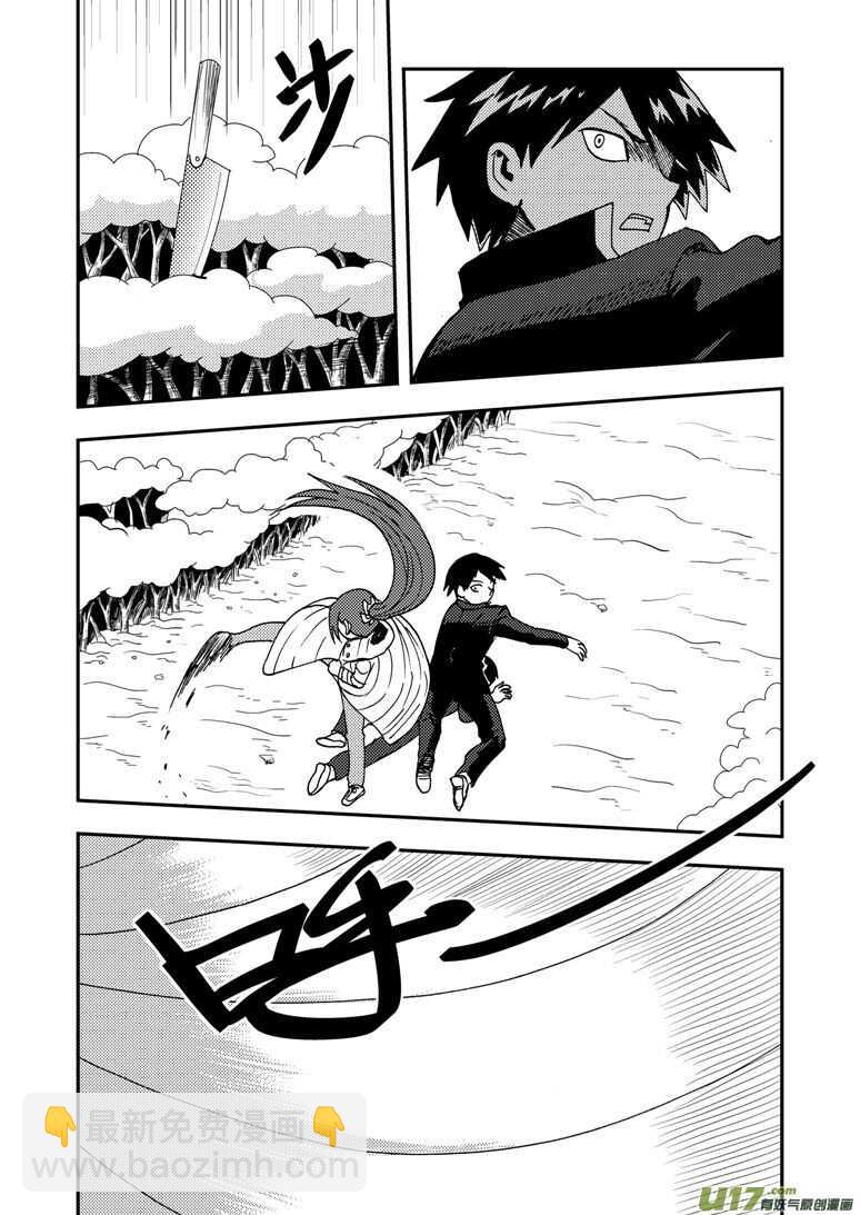 第185话 对决6