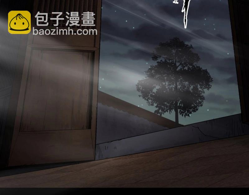 第5话 第4话 暗夜僵影120