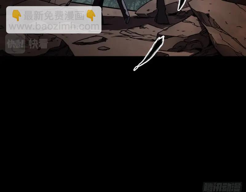 第5话 第4话 暗夜僵影145