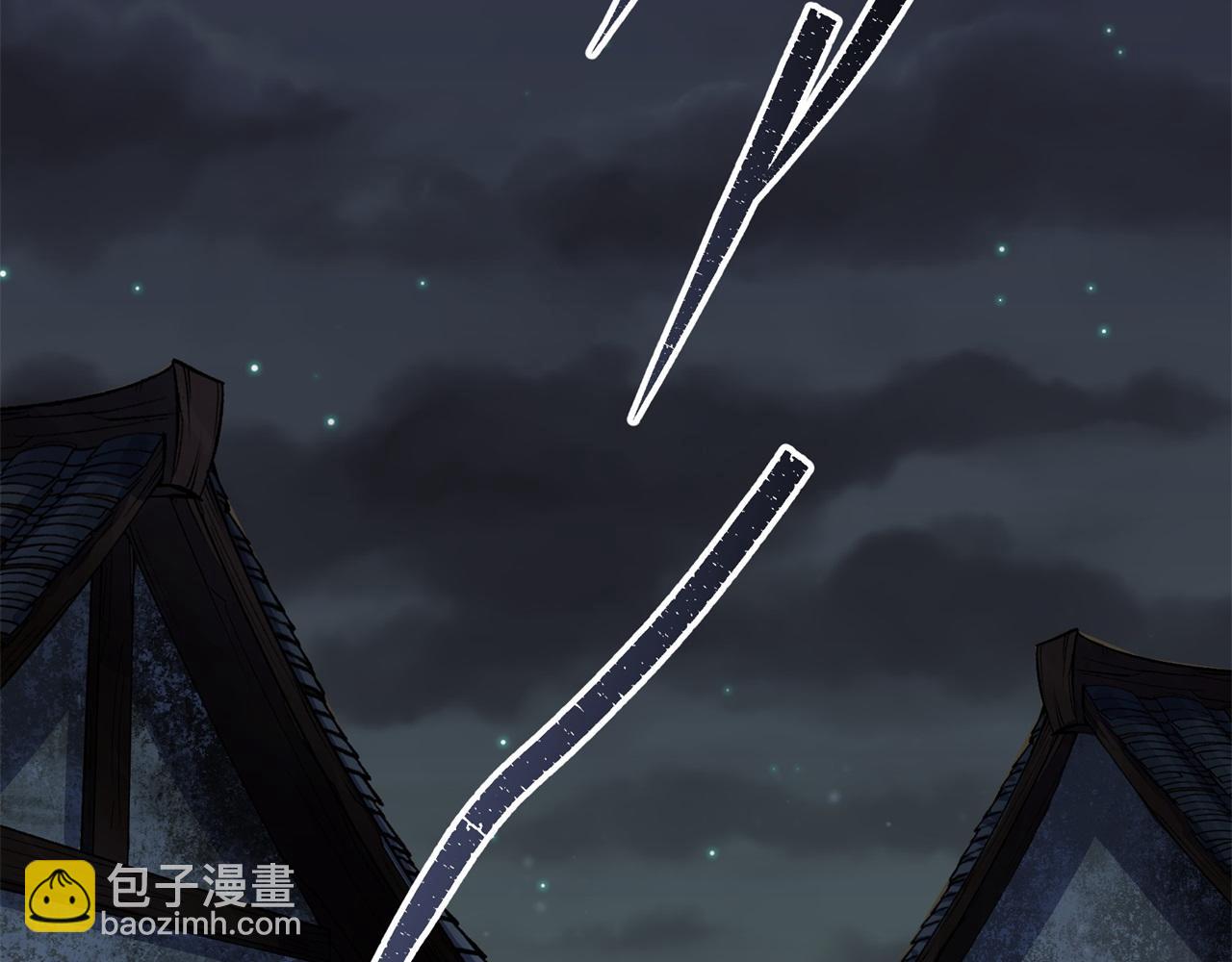 第8话 第7话 你看起来好好吃70