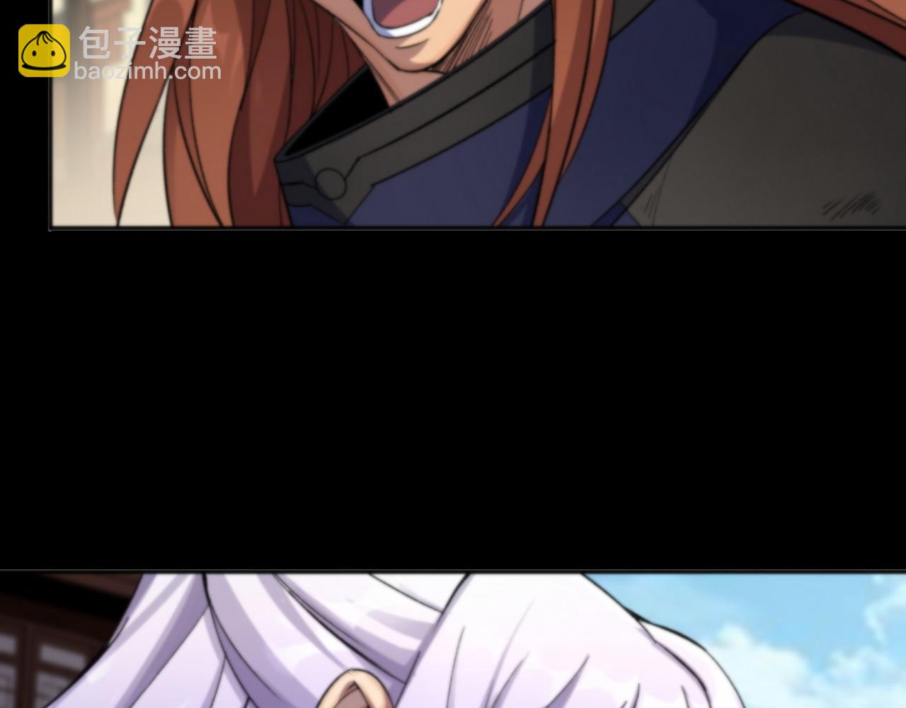第13话 第12话 教训老道士94