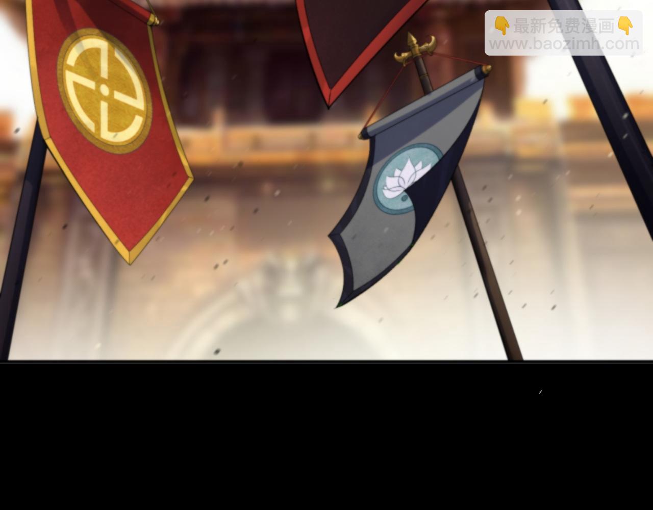 第14话 第13话 罗教12