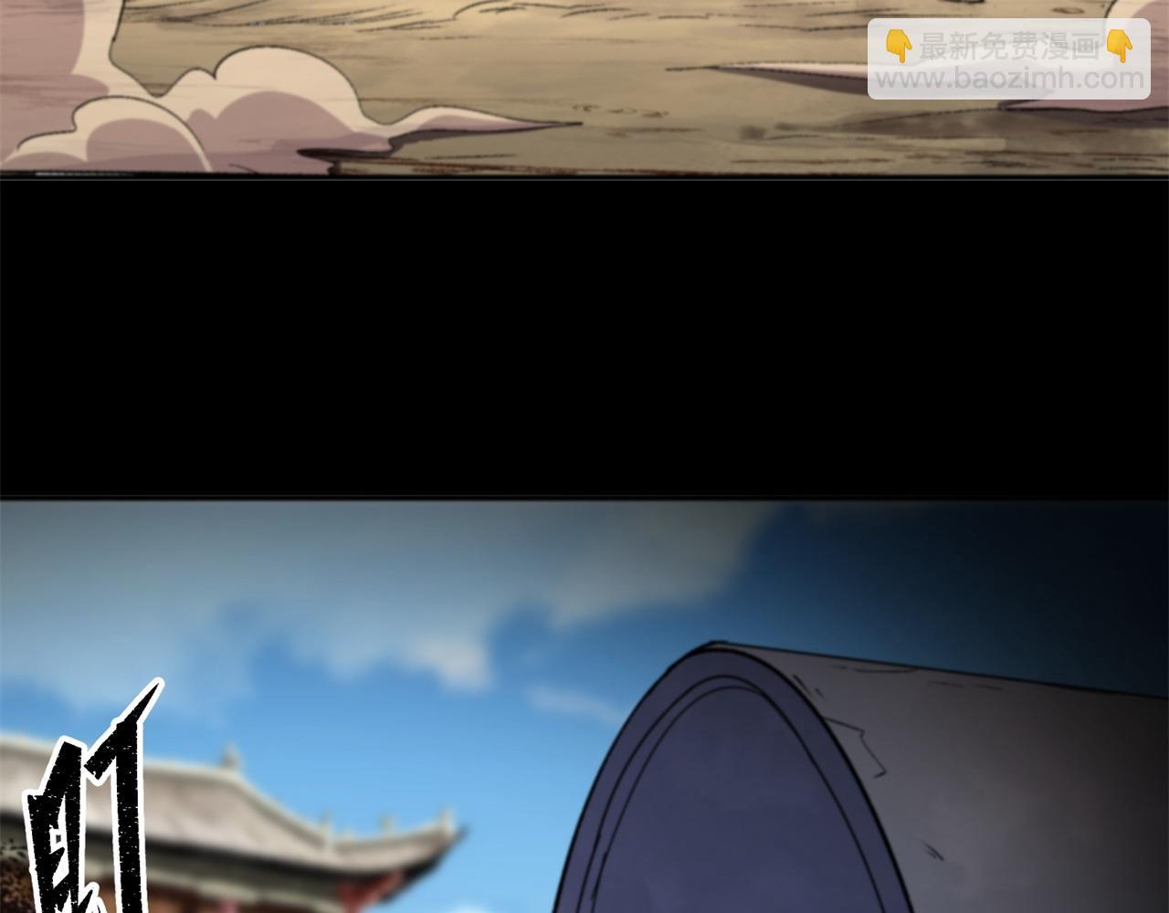 第14话 第13话 罗教80