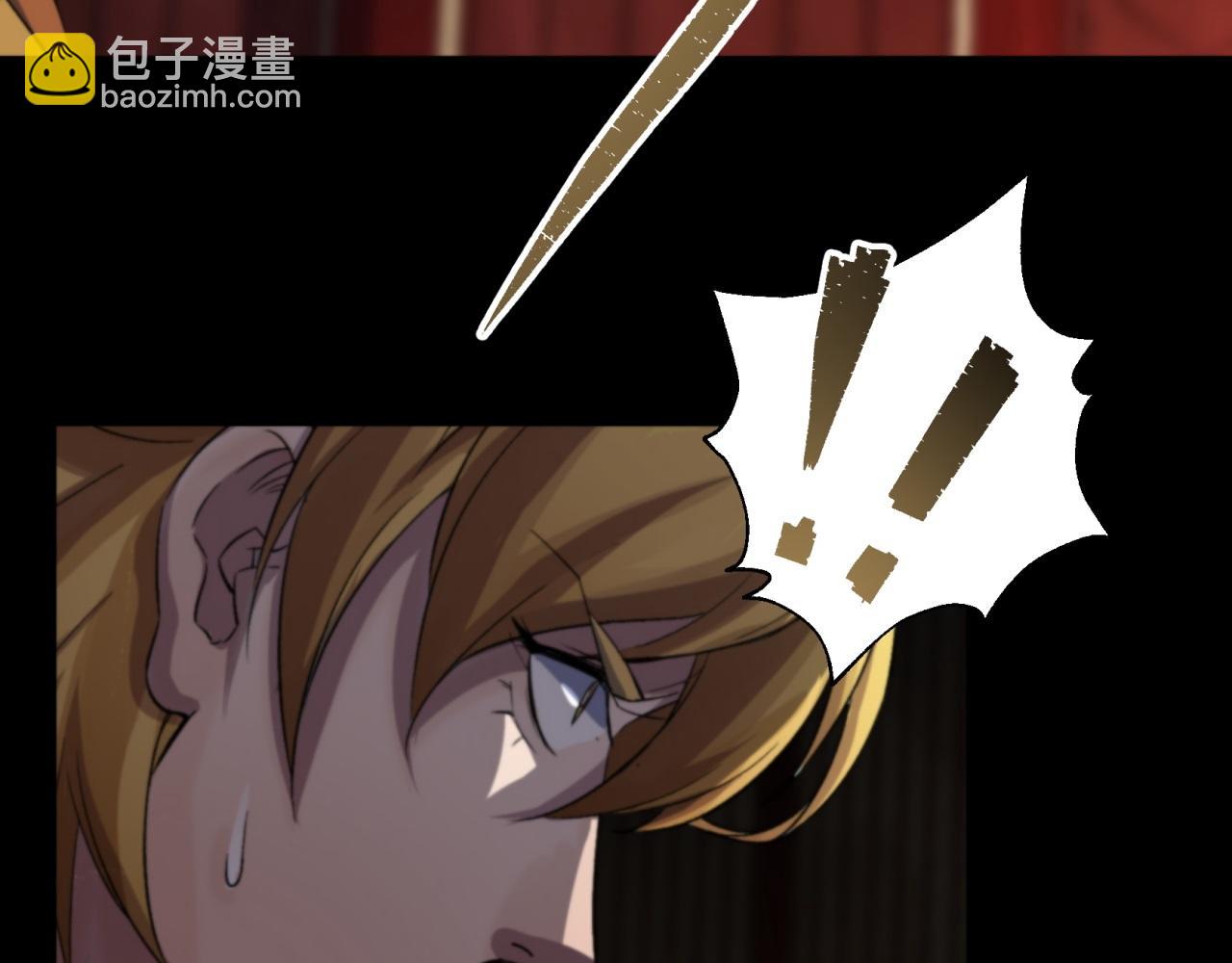 第18话 第17话 罗教叛徒82