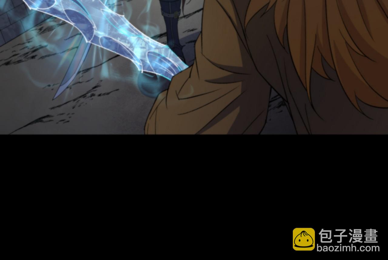 第18话 第17话 罗教叛徒98