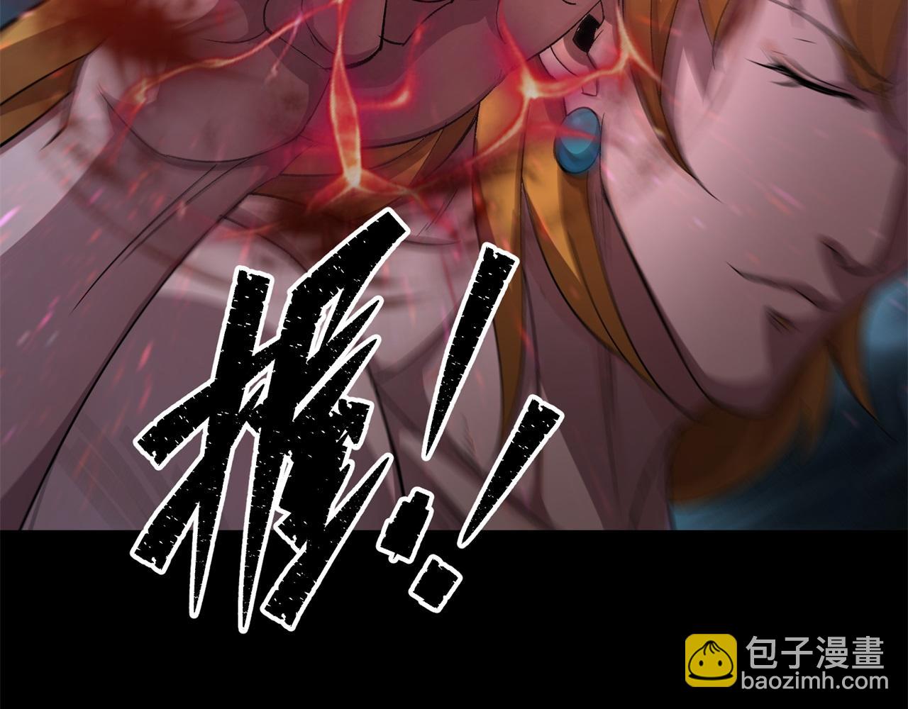 第19话 第18话 鱼死网破108
