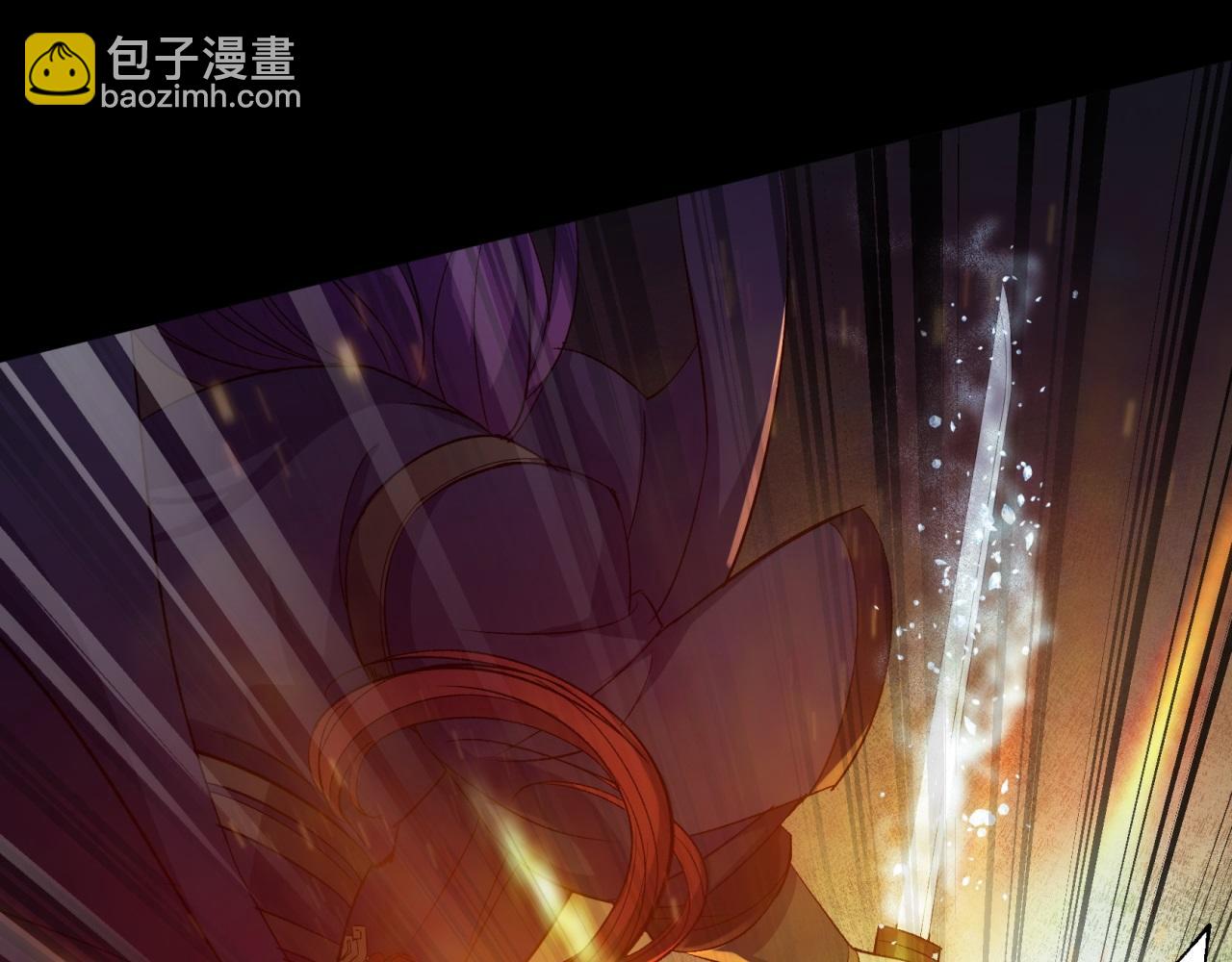 第19话 第18话 鱼死网破17