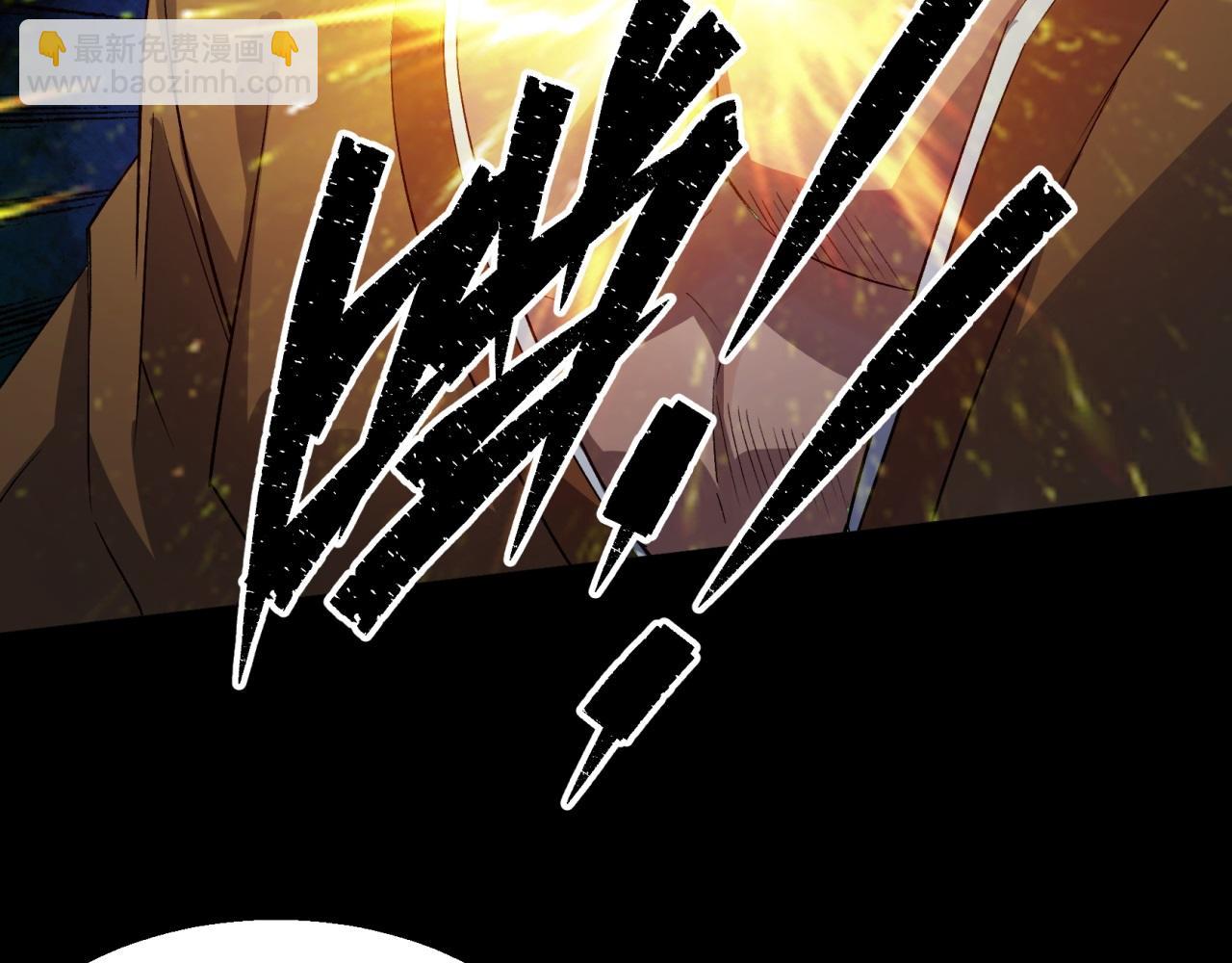 第19话 第18话 鱼死网破67