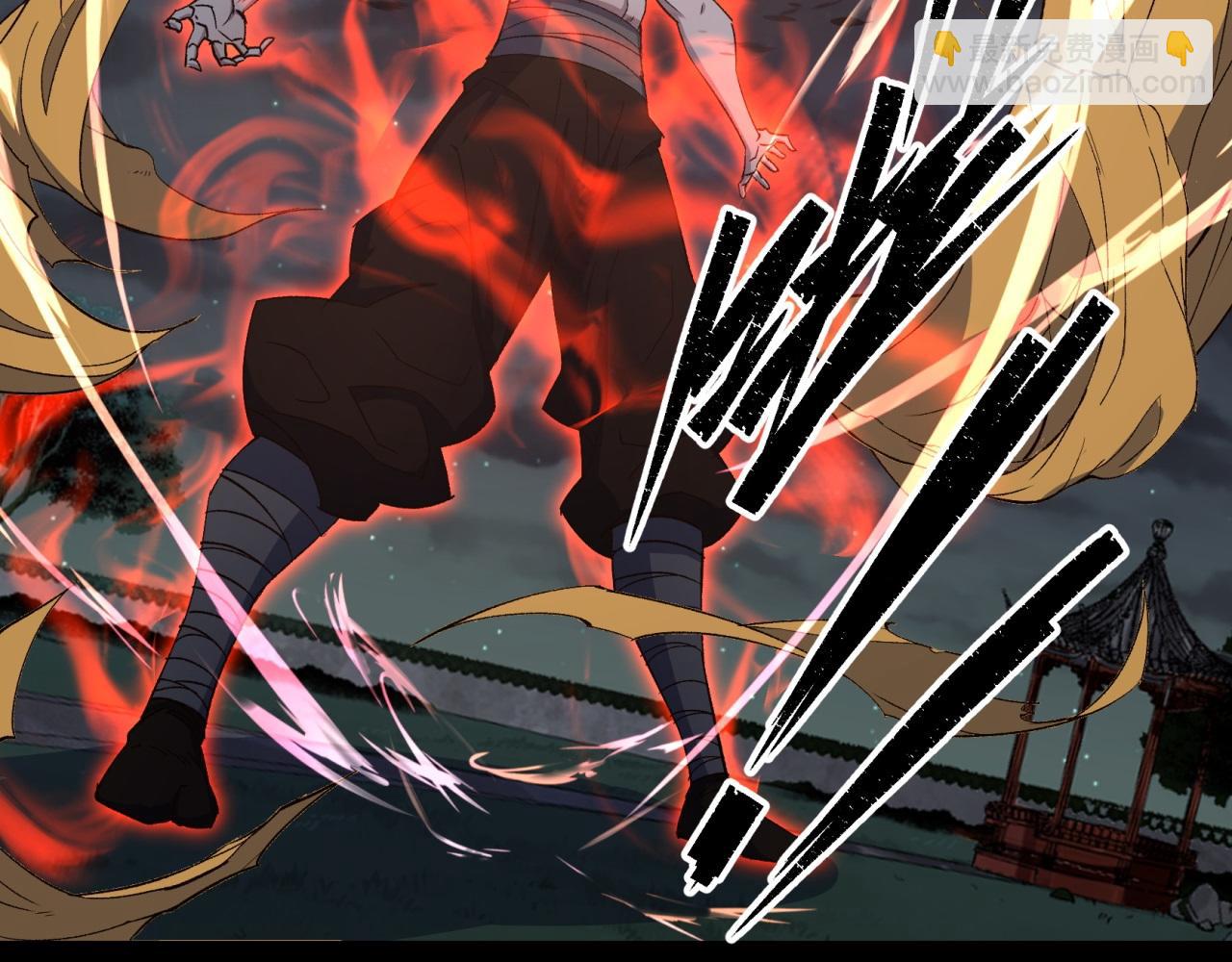 第19话 第18话 鱼死网破87