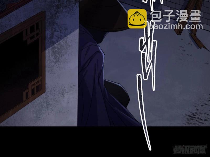 第22话 第21话 荒山鬼乐101
