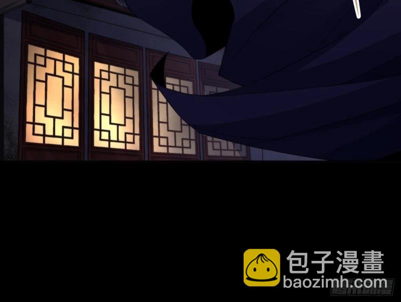 第22话 第21话 荒山鬼乐111