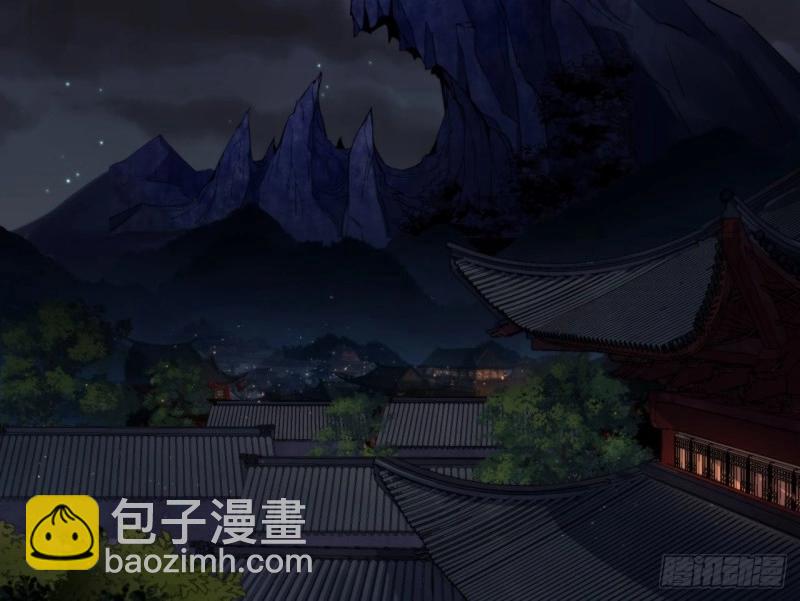 第22话 第21话 荒山鬼乐92