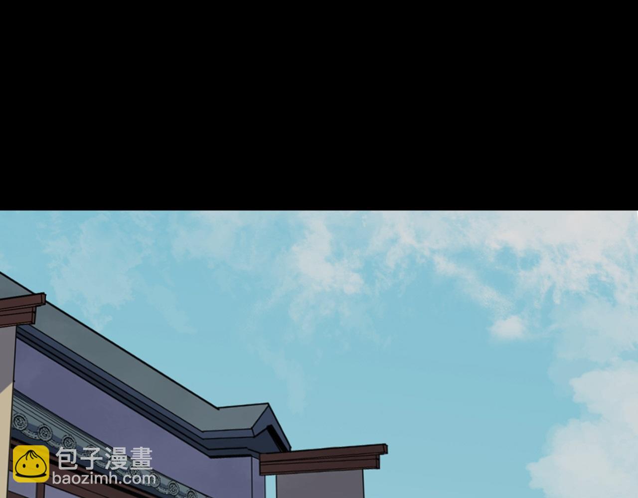 第25话 第24话 不给面子3