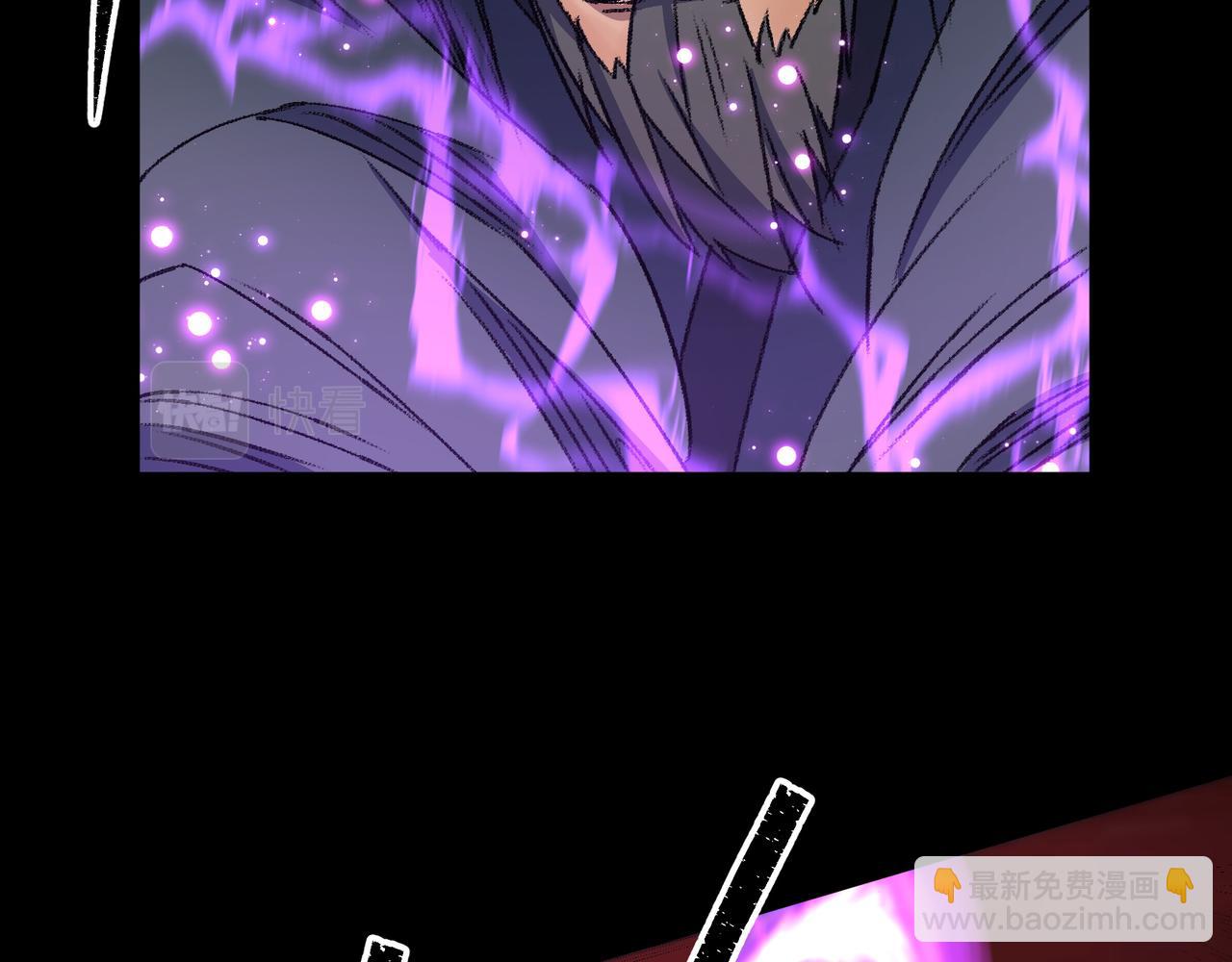 第25话 第24话 不给面子63