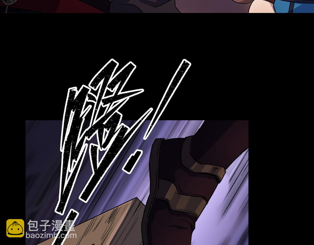 第25话 第24话 不给面子78