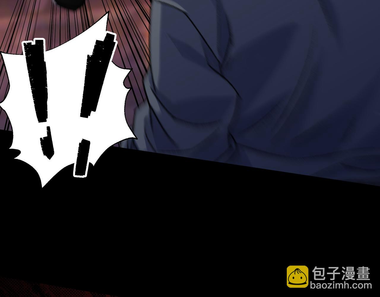 第25话 第24话 不给面子81