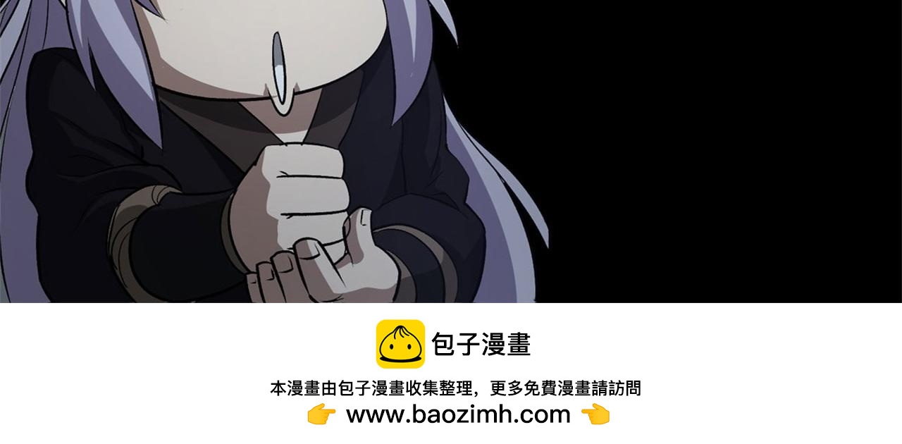 第25话 第24话 不给面子96
