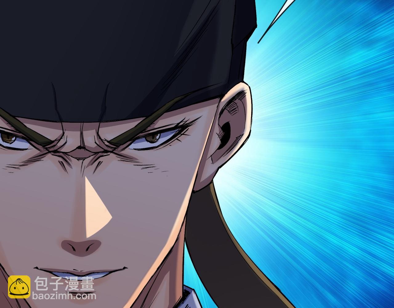 第26话 第25话 与虎谋皮12