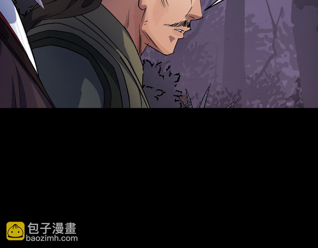 第26话 第25话 与虎谋皮65
