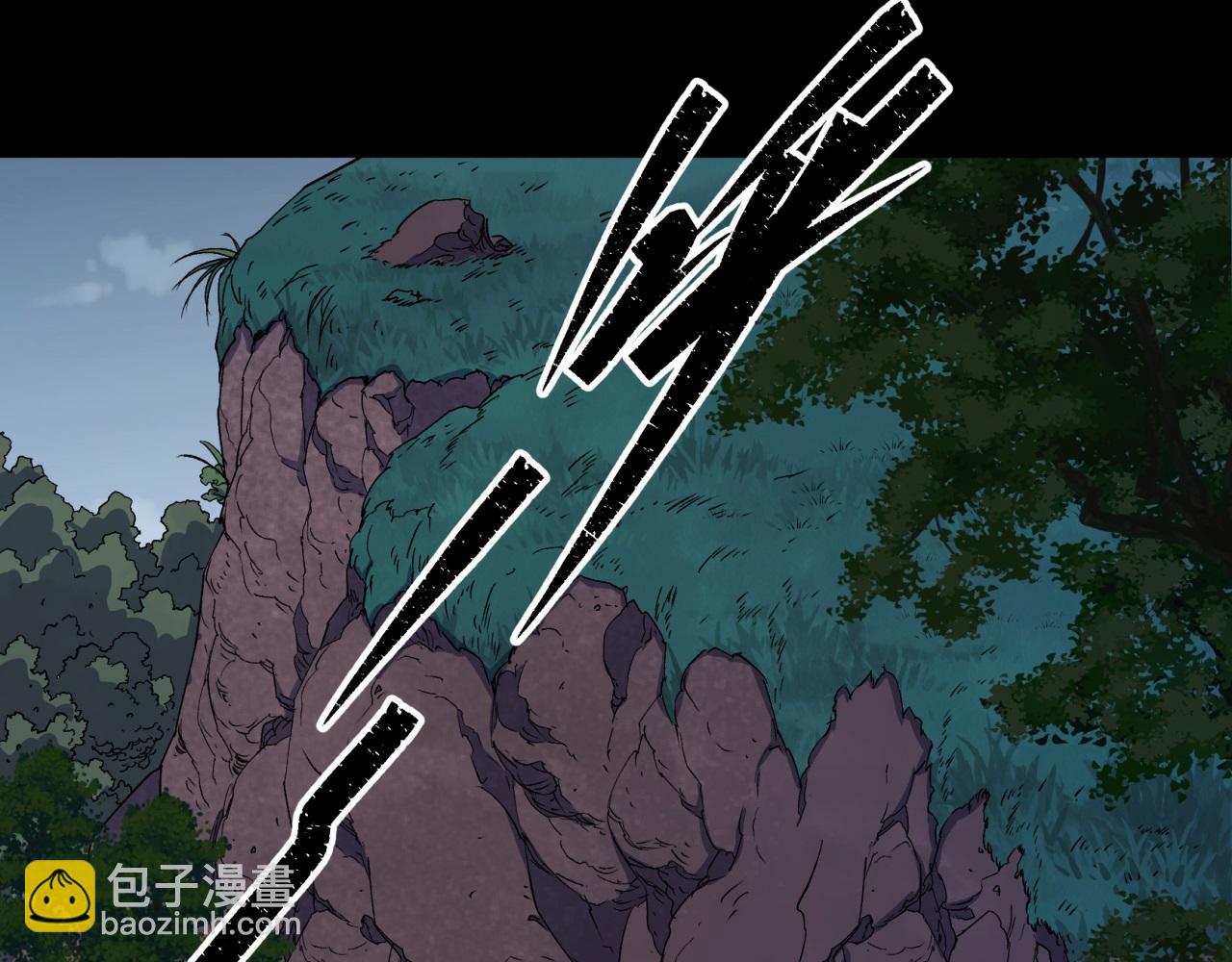 第26话 第25话 与虎谋皮79