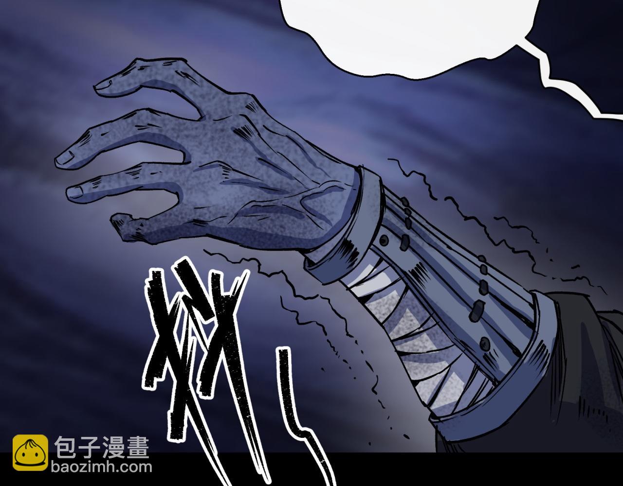第26话 第25话 与虎谋皮87