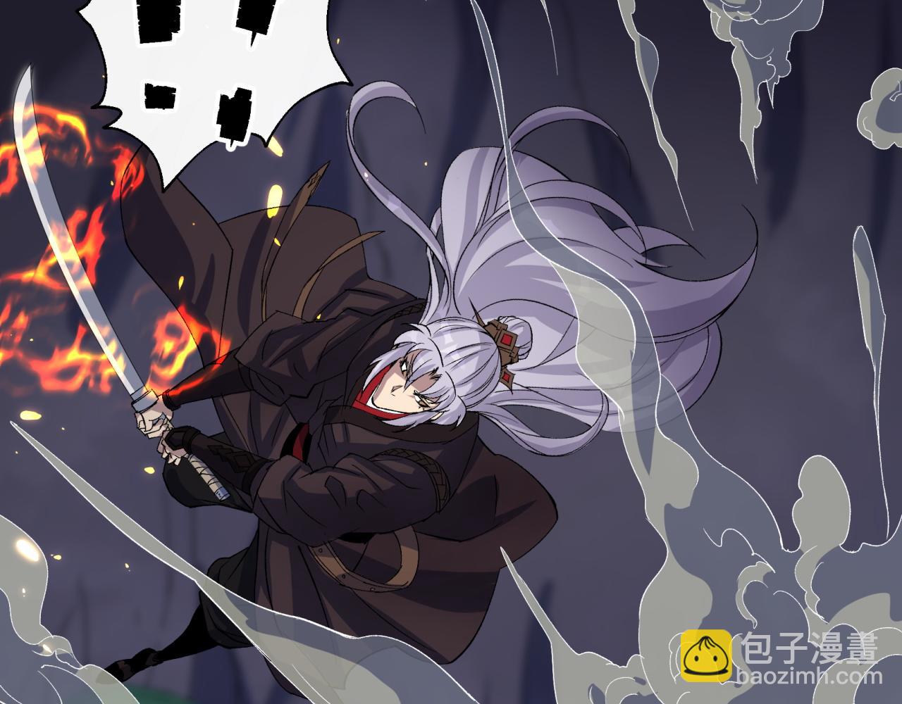 第32话 第31话 斩鬼15