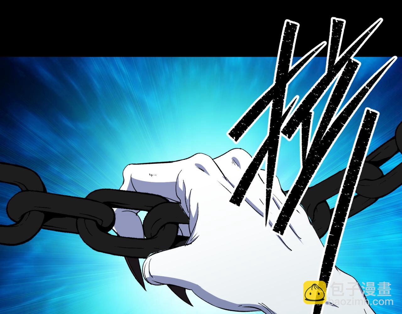第32话 第31话 斩鬼27